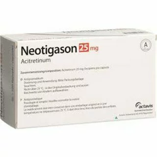 неотигазон-25-mg
